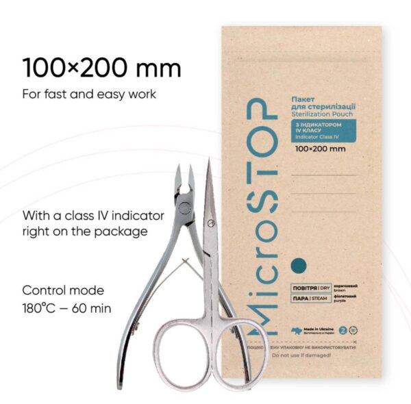 Microstop Sterilizační kraftové sáčky Eco 100×200 mm