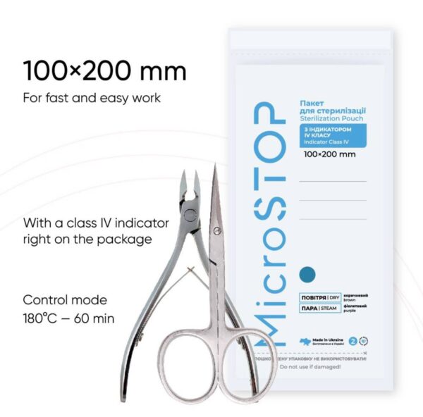 Microstop Sterilizační kraftové sáčky Eco 100×200 mm