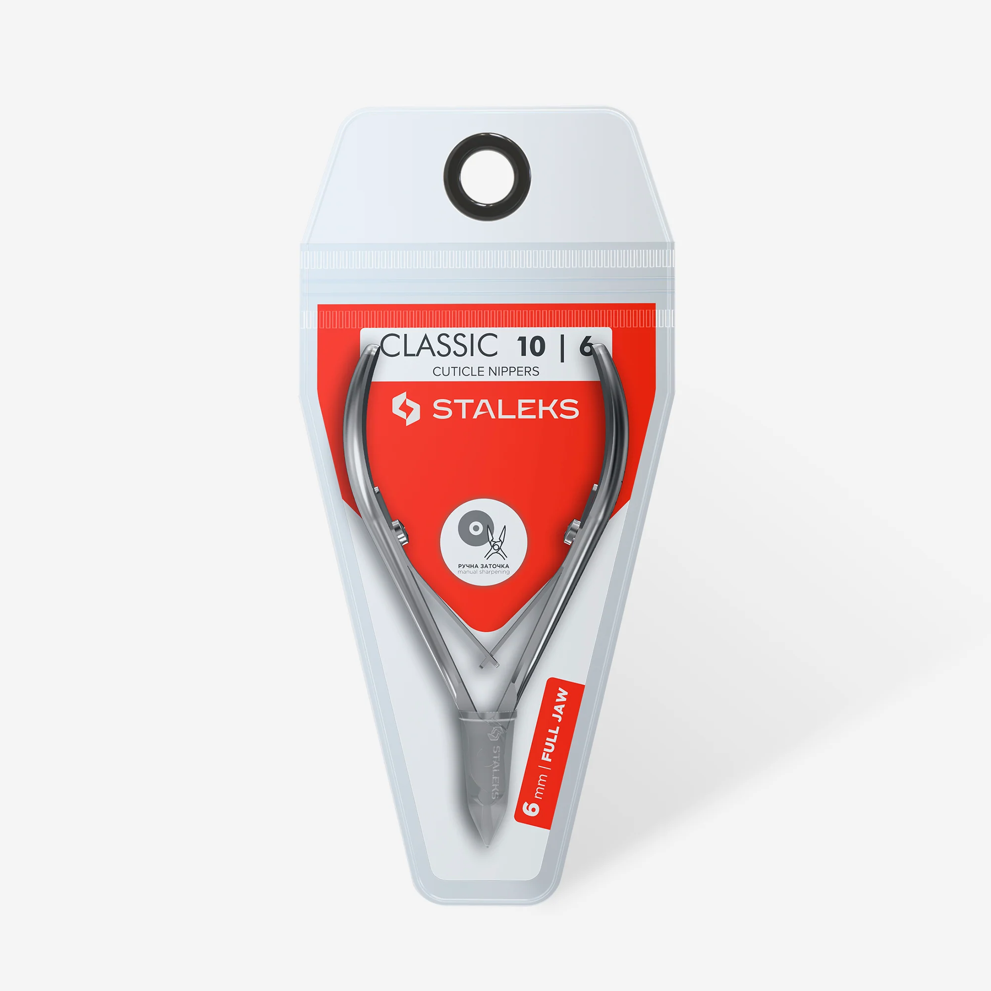 Kleštičky na kůžičku STALEKS CLASSIC 10, řezná část 6 mm obrázek 4 Kleštičky na kůžičku STALEKS CLASSIC 10, řezná část 6 mm - Obrázek 4